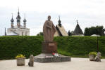 Памятник Юрию Долгорукому в Юрьев-Польском